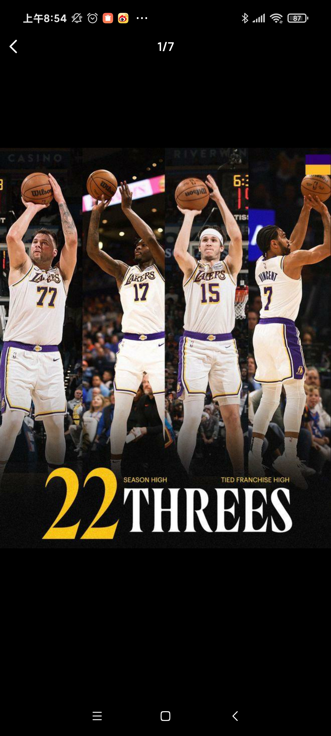 湖人力克独行侠，福克斯关键制胜